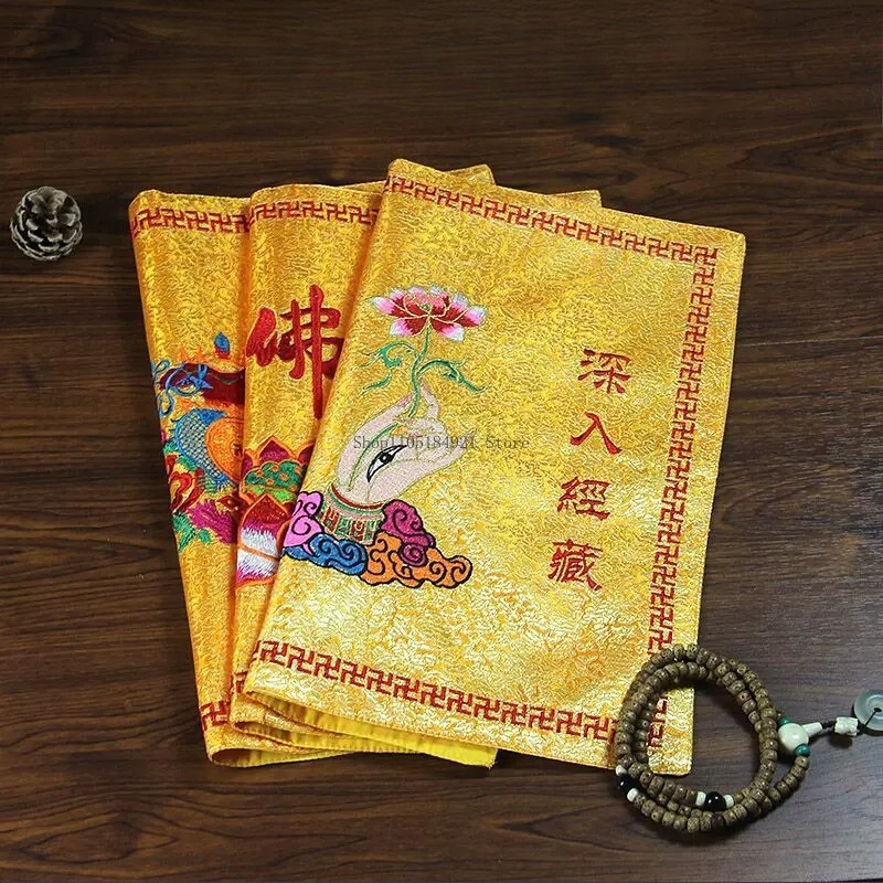 Embroidery Bag - Чехол для сутр из атласной ткани