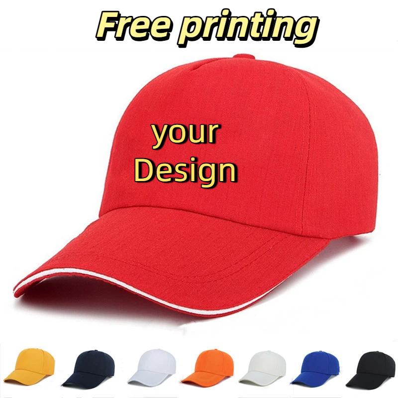 Embroidery Design Logo - Мужские кепки на заказ с принтом,